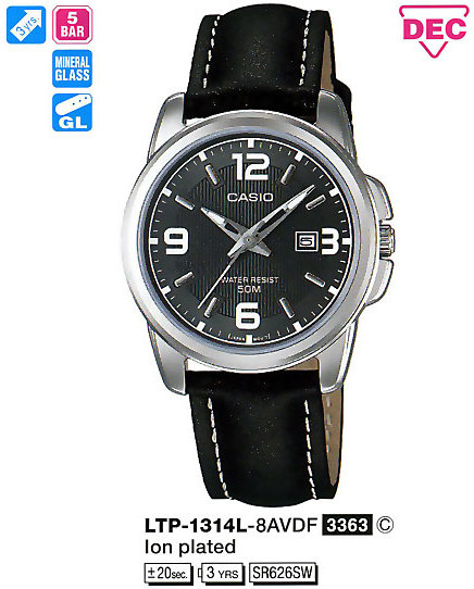 Часы CASIO LTP-1314L-8AVDF