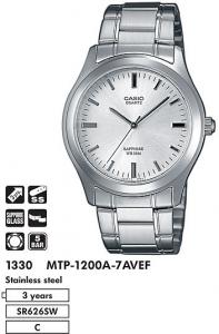 Часы CASIO MTP-1200A-7AVEF