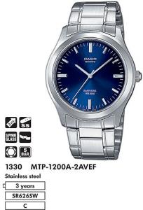 Часы CASIO MTP-1200A-2AVEF