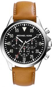 Часы MICHAEL KORS MK8333