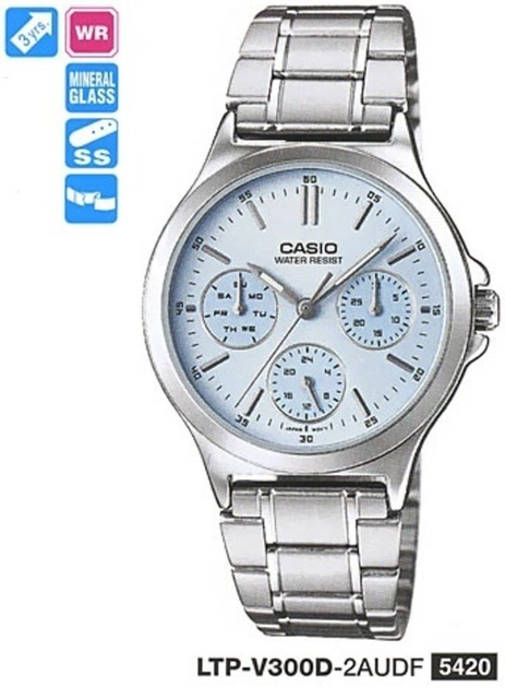 Часы Casio LTP-V300D-2AUDF