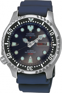 ЧАСЫ CITIZEN PROMASTER MECHANICAL DIVER NY0040-17LE