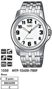 Часы CASIO MTP-1260D-7BEF