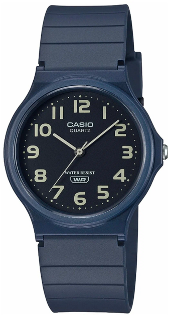 Часы Casio MQ-24UC-2BDF