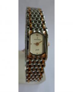 Женские часы Romanson RM3536L