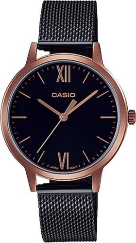 Часы Casio LTP-E157MRB-1BDF