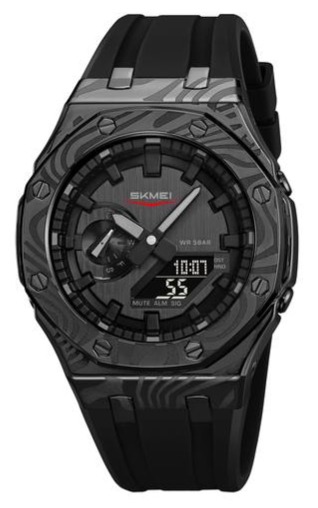 Часы Skmei 2471 black grey