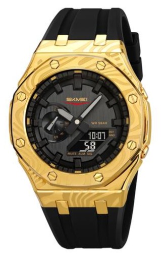Часы Skmei 2471 gold